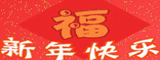 科研000