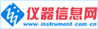 仪器信息网